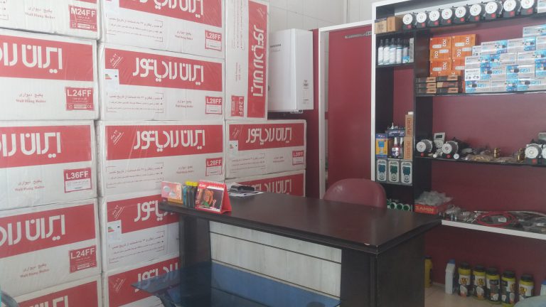 نمایندگی شرکت سپهرالکتریک در اراک